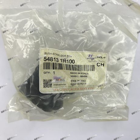 لاستیک چاکدار میل موجگیر کیا سراتو