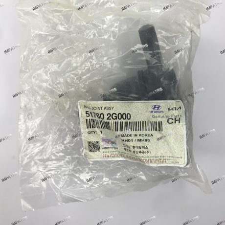 سیبک طبق 51760-2G000