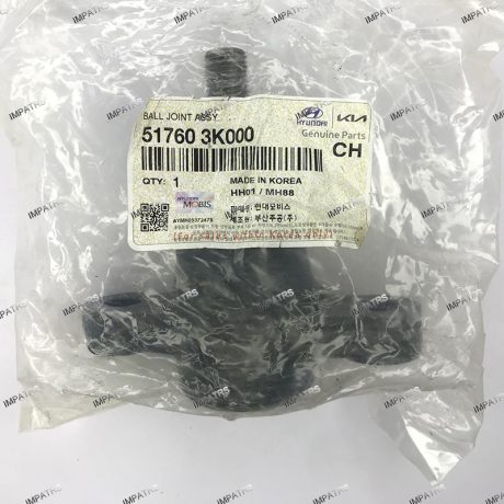سیبک طبق 51760-3K000