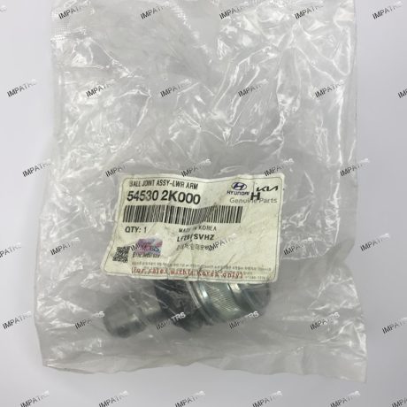 سیبک طبق 54530-2K000