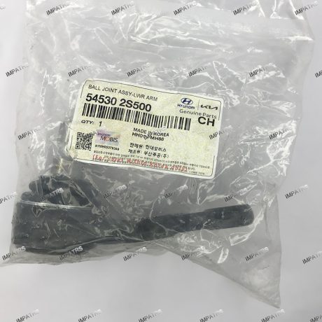 سيبك طبق 54530-2S500