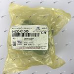 سيبک طبق چپ 54530-C1000