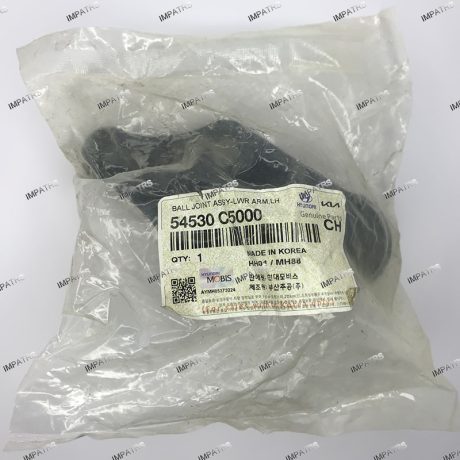 سيبك طبق 54530-C5000