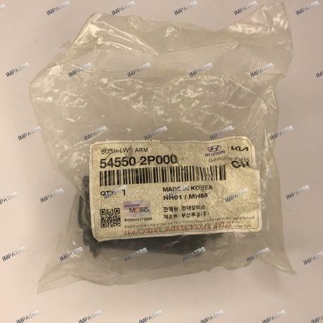 بوش طبق لبه دار 54550-2P000