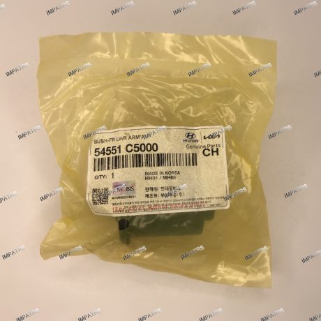 بوش طبق لبه دار 54551-C5000