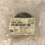 بوش طبق بزرگ 54584-1J000 سراتو