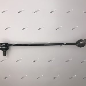 ميل موجگير جلو چپ 54830-2B000