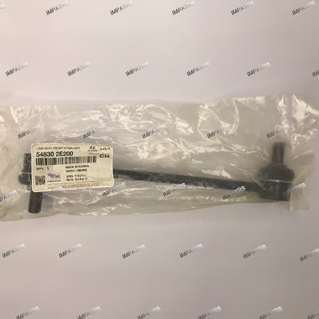 ميل موجگير جلو اسپورتج 54830-2E200