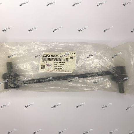 ميل موجگير جلو 54830-2H200