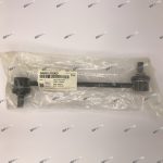 ميل موجگير جلو 54830-2G000
