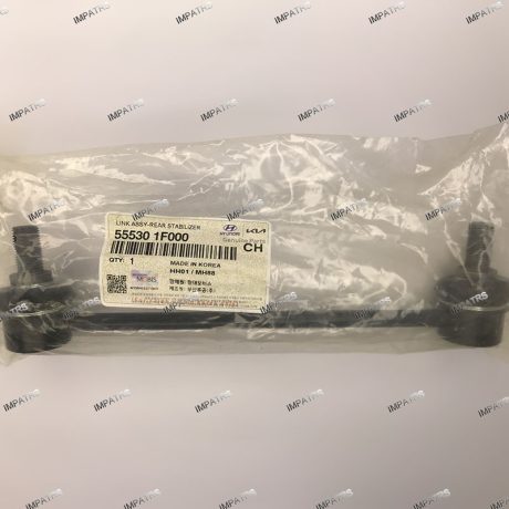 ميل موجگير عقب 55530-1F000