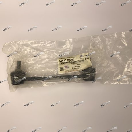 ميل موجگير عقب 55530-1H000
