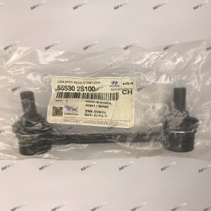 ميل موجگير عقب 55530-2S100