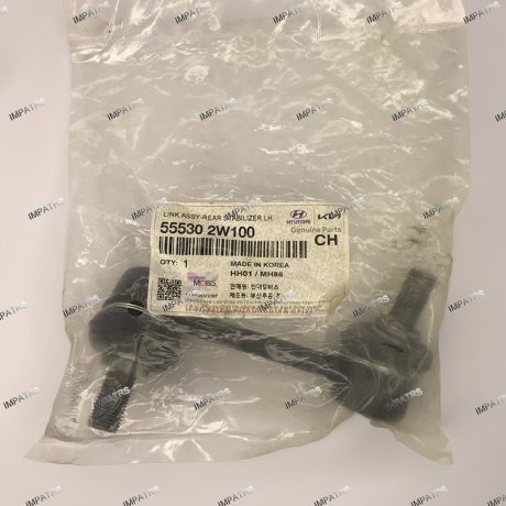 ميل موجگير عقب چپ 55530-2W100 سانتافه