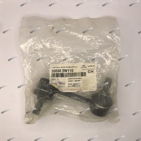 ميل موجگير عقب راست سانتافه 55530-2W110