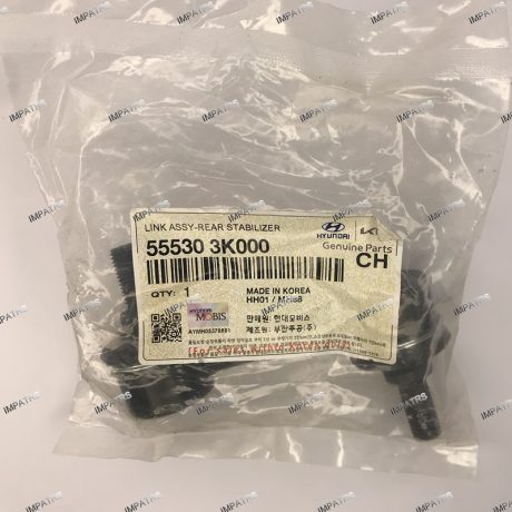 ميل موجگير عقب 55530-3K000