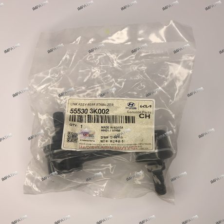 ميل موجگير عقب 55530-3K002