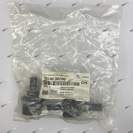 ميل موجگير عقب چپ 55530-3R000