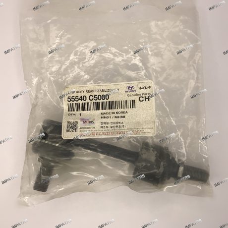 stabilizer54840-2b000