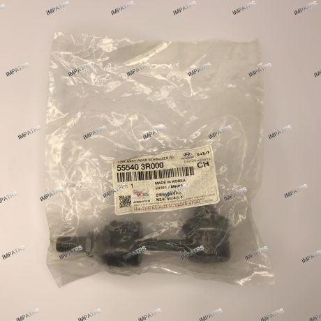 ميل موجگير عقب راست 55540-3R000
