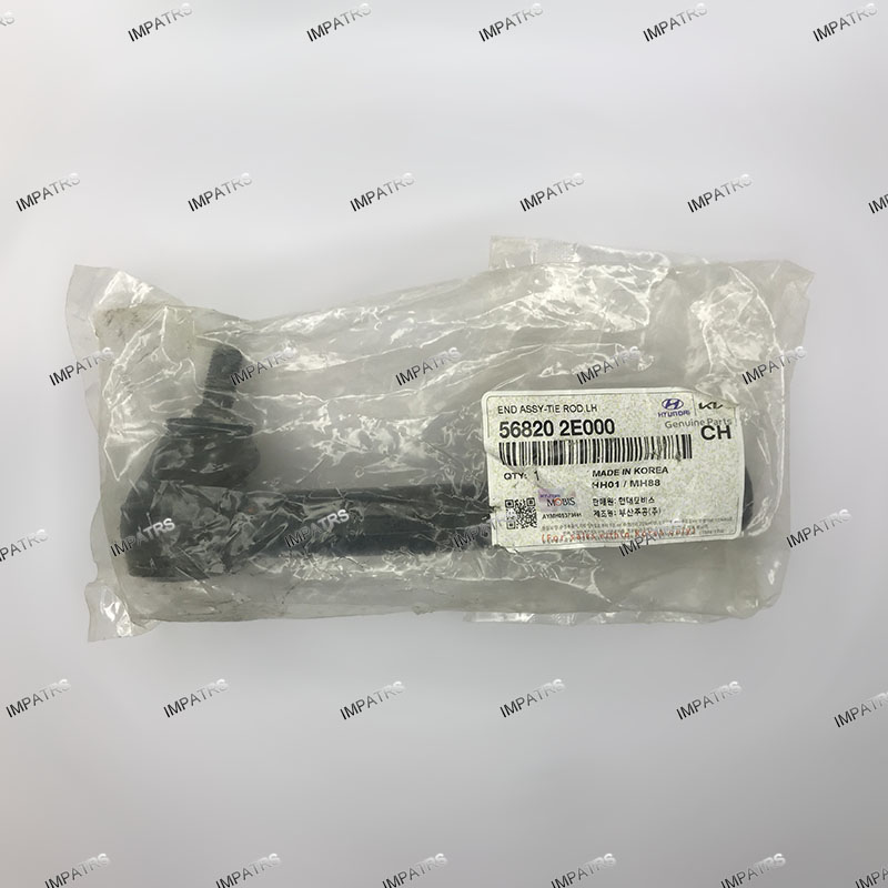 سيبک فرمان چپ 56820-2E000