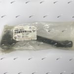 سيبک فرمان راست 56820-2S050 اسپورتج