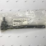 سيبک فرمان راست 56820-3V190