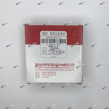 شمع E4G16-3707110