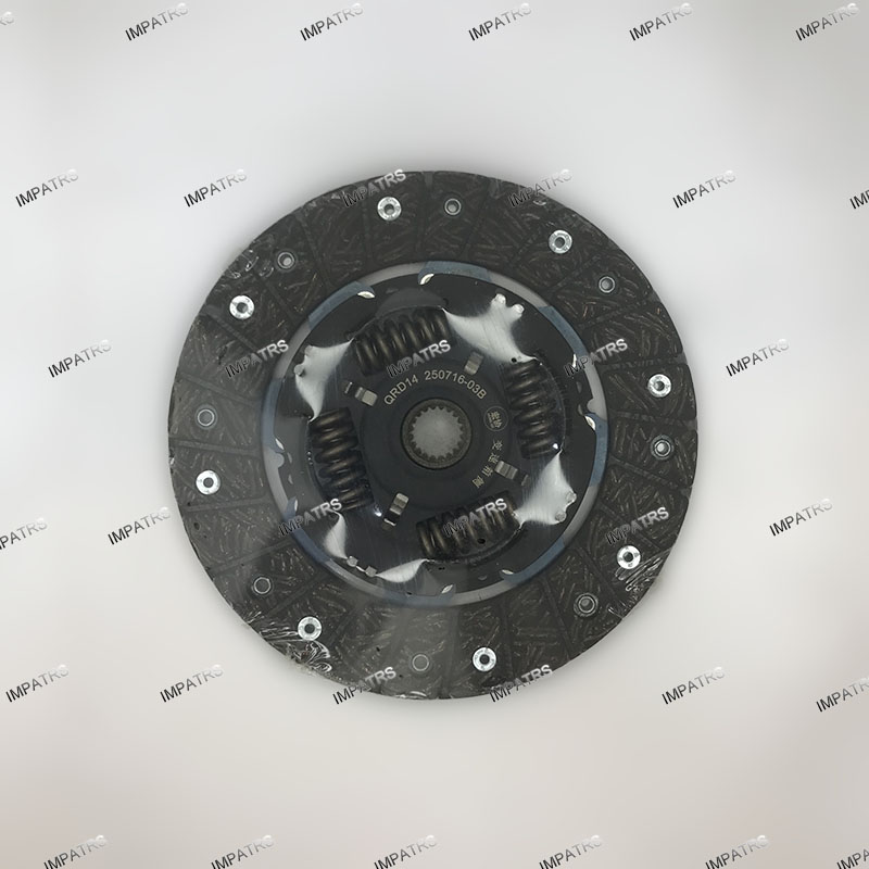 J69-1601020- copy کیت کلاچ J69-1601020 / J69-1601030 / QR512-1602101BA